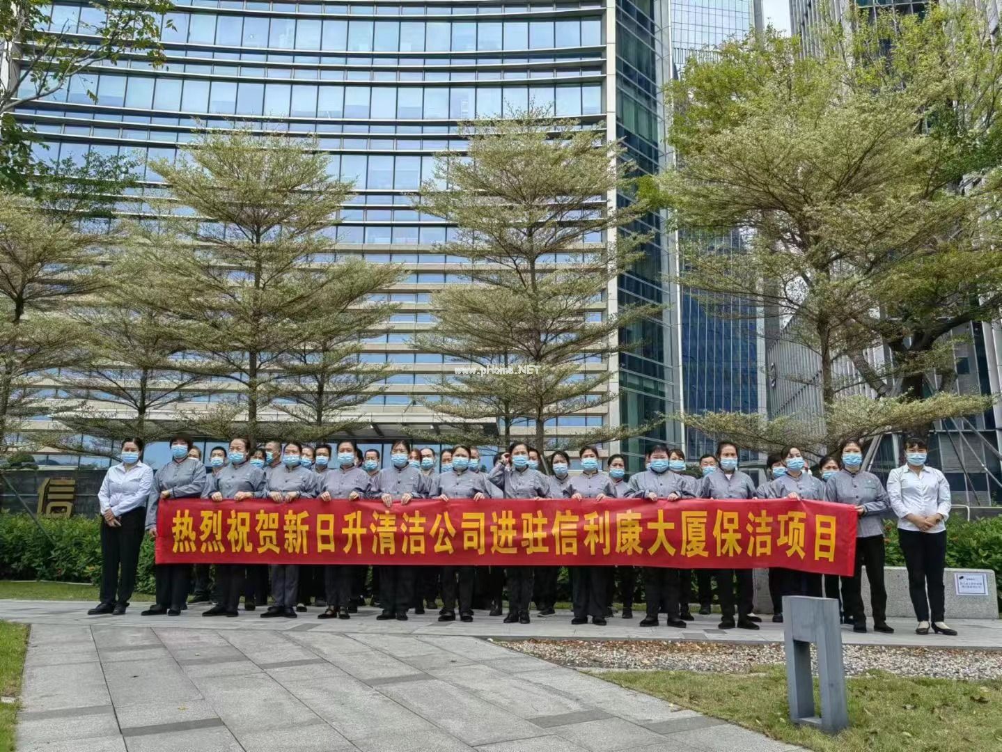 公司為什么把保潔外包，怎么選清潔外包公司？